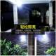 Solar Sensor Light Rainproof and Lightning Proof Led Rural Household Toilet Door Yard Courtyard Street Light