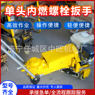 ���^��ȼ��˨���ֵV�Ã�ȼ�p�^��������NLB-600�̓�ȼ��˨����