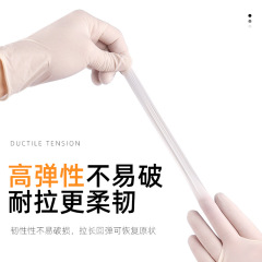 Disposable livestock laboratory latex practical rubber examination gloves for dust-free workshops, with or without powder, for household use