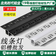 led���l��Ƕ��ʽ�������A���ꖽǻ�߅�􎧺�ɫu�;��ԟ���������