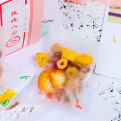 Haoyi rose eight-treasure tea longan red dates wolfberry chrysanthemum tea raisins kumquat girls tea manufacturer dropshipping