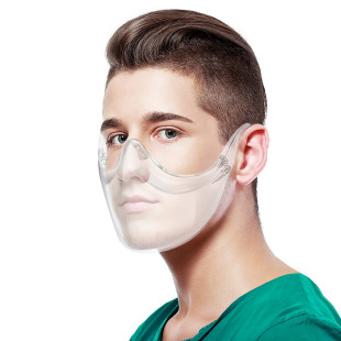 PC Protective Mask Anti-splash Isolation Mask Head-mounted Face Screen HD Transparent Dust Cover Riding Face Mask