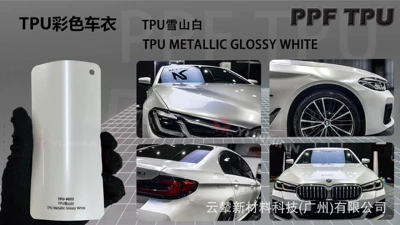 Anti-Yellowing, Hydrolysis-Resistant, Colored Ppf, Automotive Film - 15215m-5-years-warranty-tpu-snow-mountain-white-water-sticker