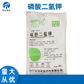 营养强化剂;食用香精;增稠剂