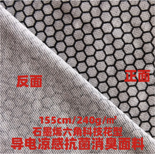 SֱNнٌ늿ᘿ}_ЬİĦЬ늲