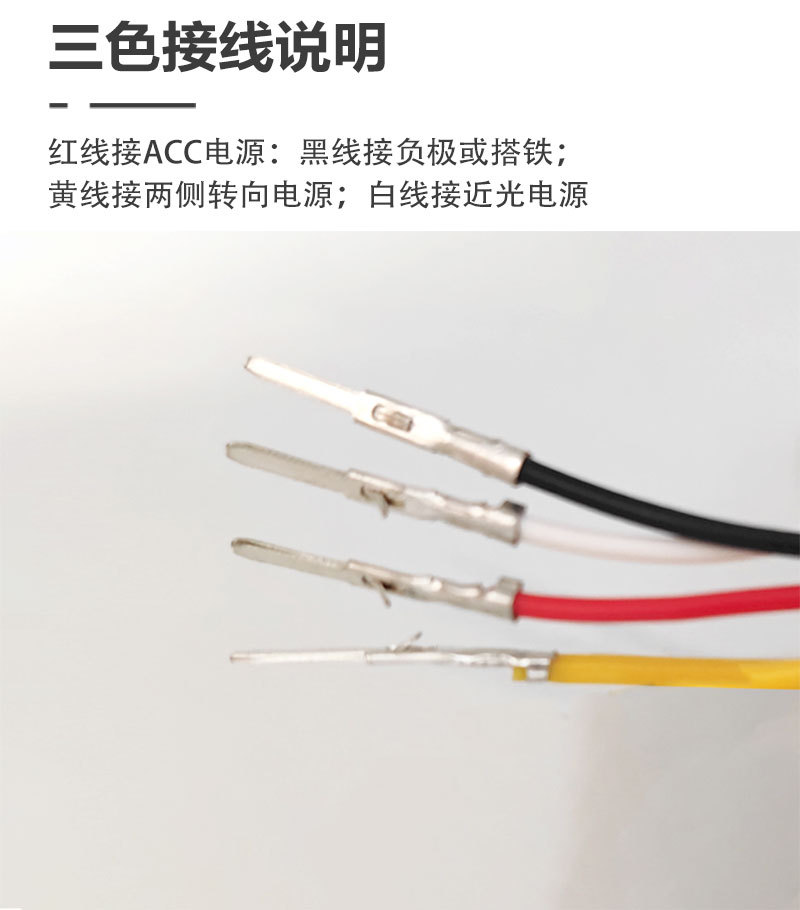 Suitable for 24-25 Models of Byd Yuan up Special Daytime Running Lights Byd Atto 2 Modified Led Daytime Running Lights
