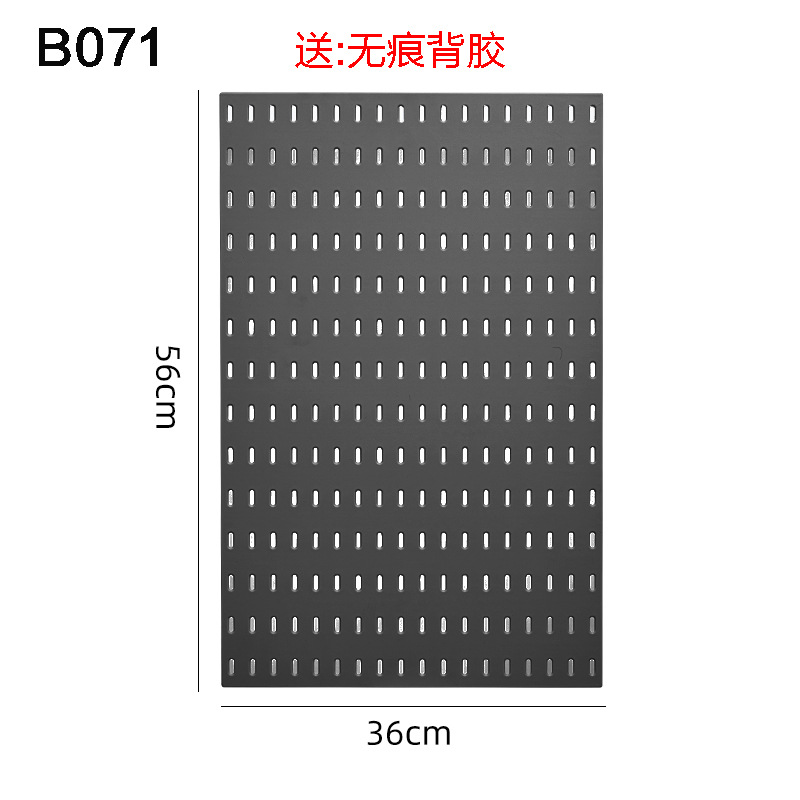 Accesorios de tablero de agujero de almacenamiento sin perforación, dormitorio de pared, cocina, baño, estante de pared, estante de herramientas de pared