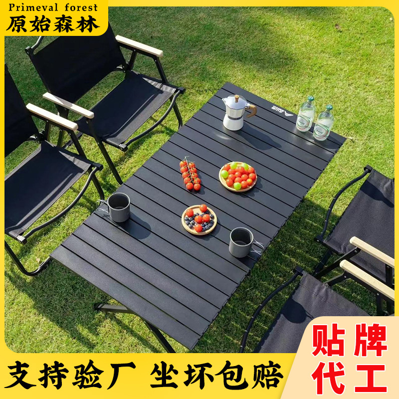 Outdoor Stall Fishing Folding Table and Chairs Portable Picnic Kermit Table and Chairs Camping Equipment Supplies Set