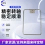 360度功能旋转美甲转轴