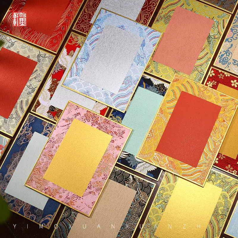 问纸楼迷你宋锦卡宋锦小卡A4硬卡6寸8寸宣纸作品纸摆台宣纸国风加