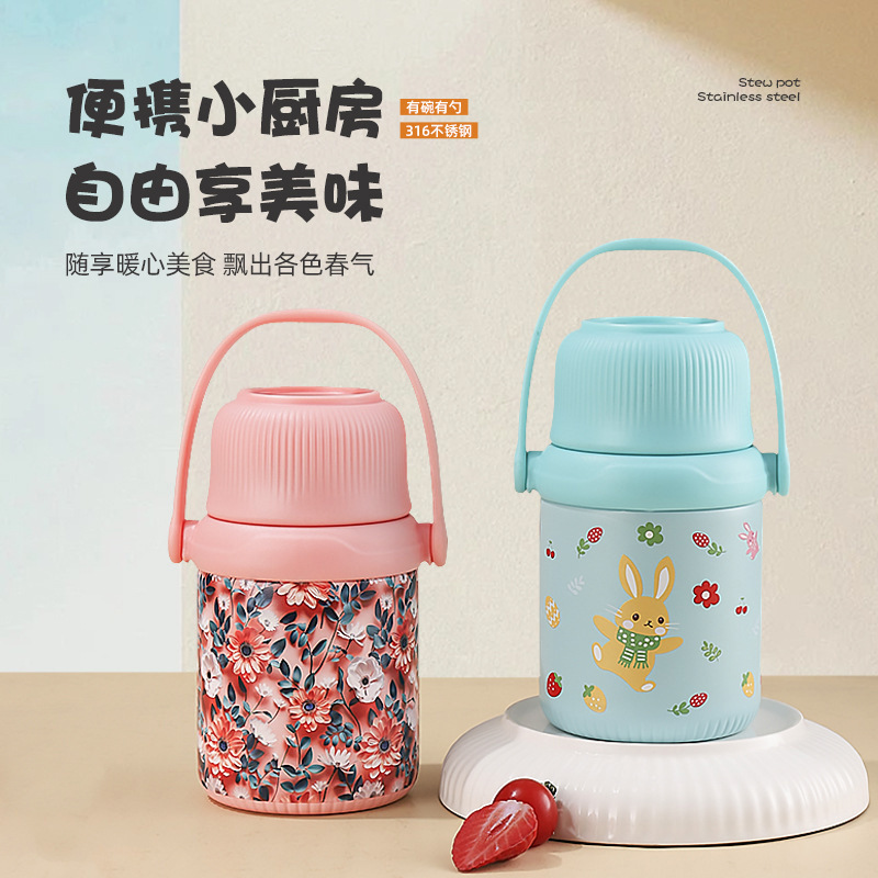 cross-border cute 316 braised cup portable vacuum mug good-looking stewpot cartoon stewing pot