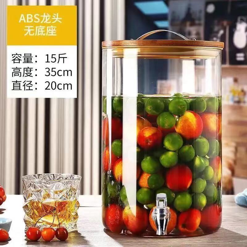 コールドケトルガラスワインボトルバーテンダーワイン樽ビール飲料樽蛇口付きフルーツティーバケツ缶ジュースバケツ容器|undefined