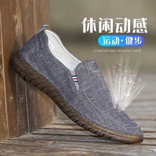 Old Beijing cloth shoes men's casual shoes soft sole beef tendon sole linen canvas shoes dad men's shoes breathable men's shoes