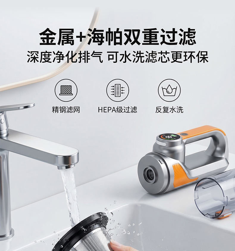 2027 New Model Car Vacuum Cleaner with Super Powerful Suction, Portable Small Wireless Vacuum for Car and Home Use
