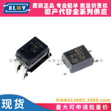 TLP781GB DIP4 SOP4 ���w��ݔ�� �������� TLP781(GB-TP6,F)