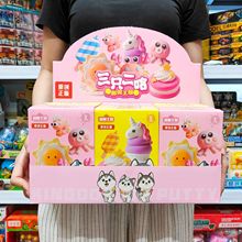 ��ͯ����DIY���b������^�Ҽ�ճ������׃��@����YƷ�Y�����l