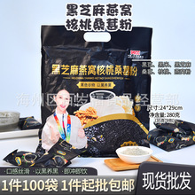 ��C�y����֥���300g/����֥�����ɣ�ش��ͷ���͛_S�����l