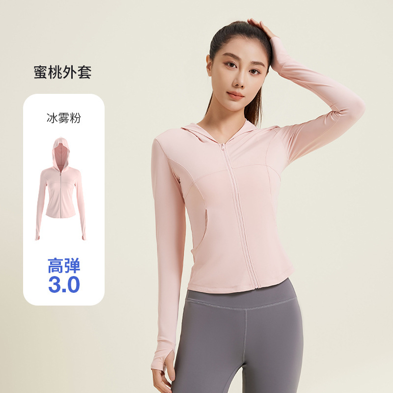 Polvo de niebla de hielo