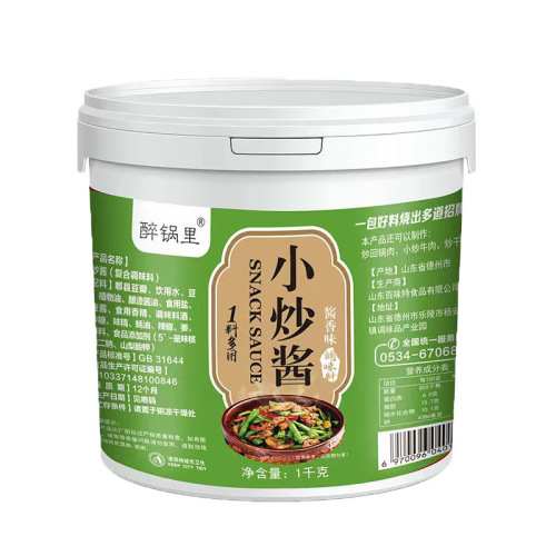 Stir-fried sauce, catering kitchen stir-fry cooking, flavor-enhancing sauce, household spicy stir-fried clam stir-fry sauce