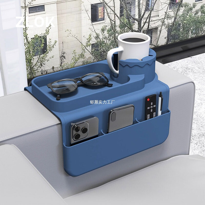 Silicone Multifunctional Sundry Water Cup Holder Tablet Storage Glasses Tray Storage Rack Mobile Phone Remote Control Living Room Sofa