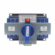 380V藍色CB級微斷型雙電源自動轉換開關NLQ1-63/3P 63A 50A英文版