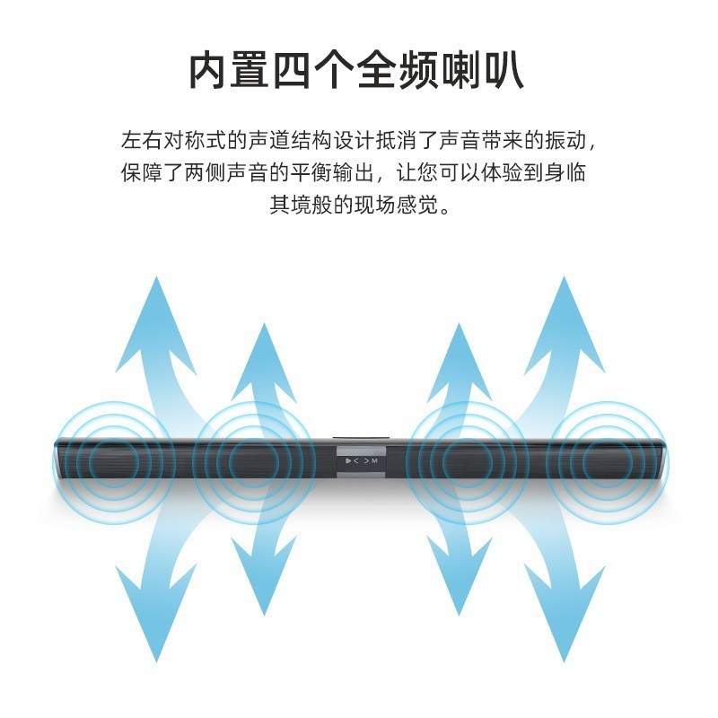 エコー壁音響無線bluetoothスピーカーledランプ付きテレビプロジェクター壁掛け長条形大出力新型|undefined