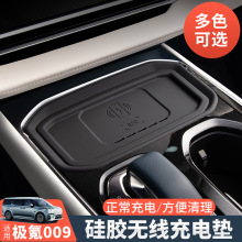 �m��24-25��O�009�o����늉|���z�пط����|����b��܇��Ʒ