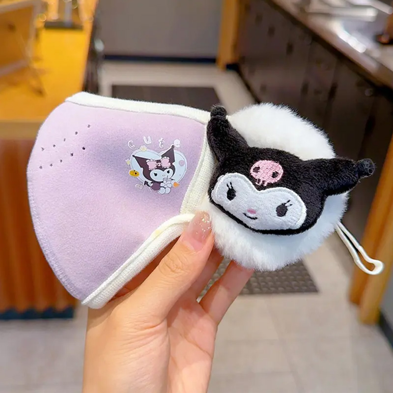 업그레이드된 검정색과 보라색 쿠로미 - 3~12세