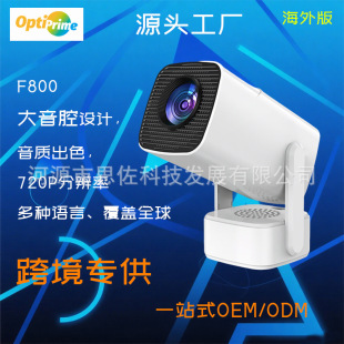 Cross-Border F800 Audio Projector Home Android 12 Wall Projection Home Viewing Karaoke Outdoor Projector