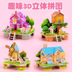 立体の小さいジグソーパズルの親子のインタラクティブな益智のおもちゃは家の幼稚園の小学生の贈り物をつづり合わせて越境する3dジグソーパズル