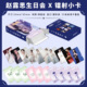 H type zhao lusi birthday party laser photo cards 55 pieces/box