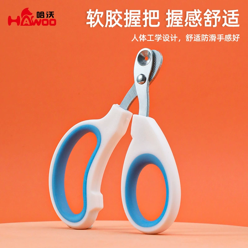 Специальные ножницы для ногтей для кошек с круглыми отверстиями в цветном цвете небольшие слепые ножницы анти-стрижки крови линии для домашних животных из нержавеющей стали кусающий нож для ногтей трансграничная оптовая торговля