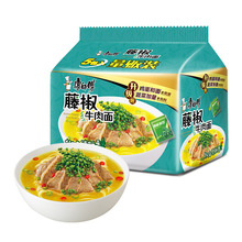 �������ٽ�ţ���淽����������|��ʳ����ʳƷ�����໨��ζ����