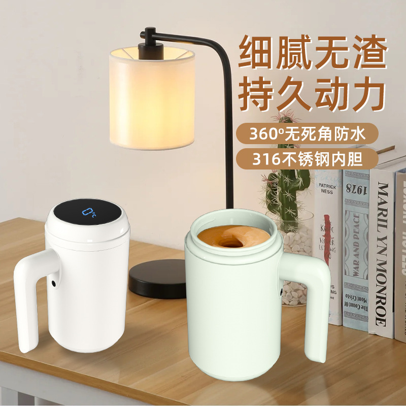 316セラミック内胆保温水筒 男女兼用 二層フィルター付き お茶・コーヒー用 家庭・オフィス用カップ ミキサーカップ デジタルディスプレイ付き|undefined
