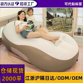 帐篷;其他户外用品;野餐炉具