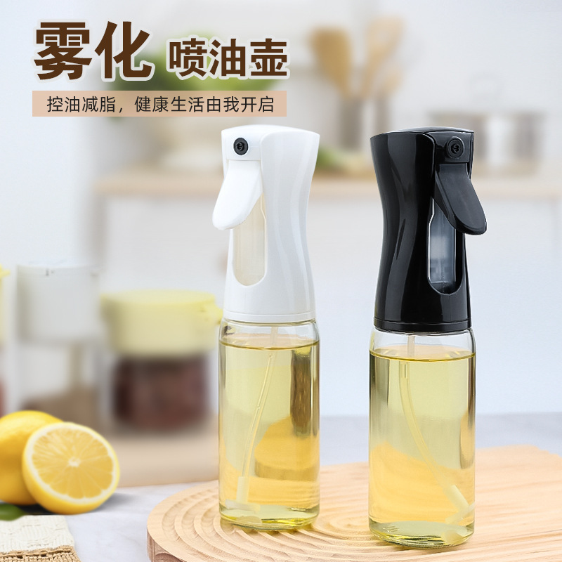 キッチン家庭用オイルスプレーボトル 220 ミリリットル大容量ガラスオイルボトルキッチン用品プレス霧化オイルコントロールオイルスプレーボトル|undefined