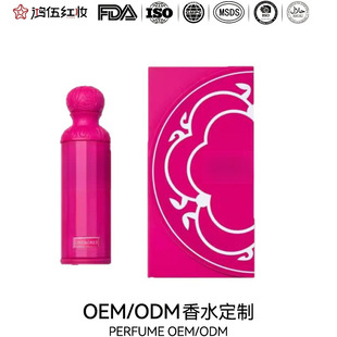 �N�ƿ羳ֱ��GISSAH��ɫ���AŮʿ��ˮ200ml�Ж|����������ˮ����