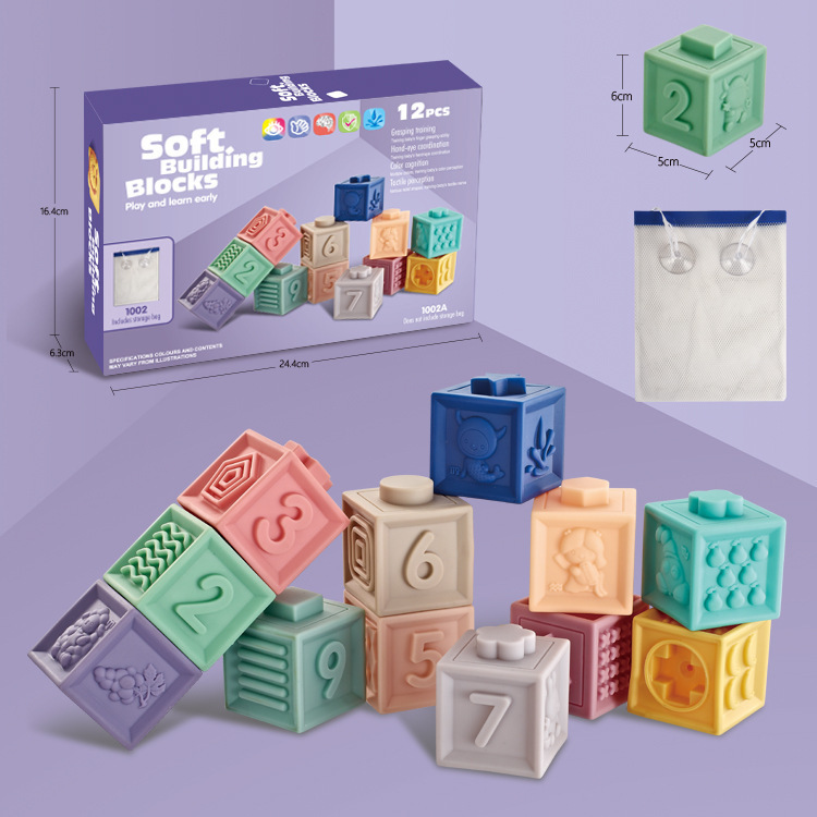 Bloques de construcción de rompecabezas de bebé transfronterizos alivio cognitivo bloques de construcción suaves manos en el cerebro DIY bloques de construcción de goma suave fabricantes de juguetes