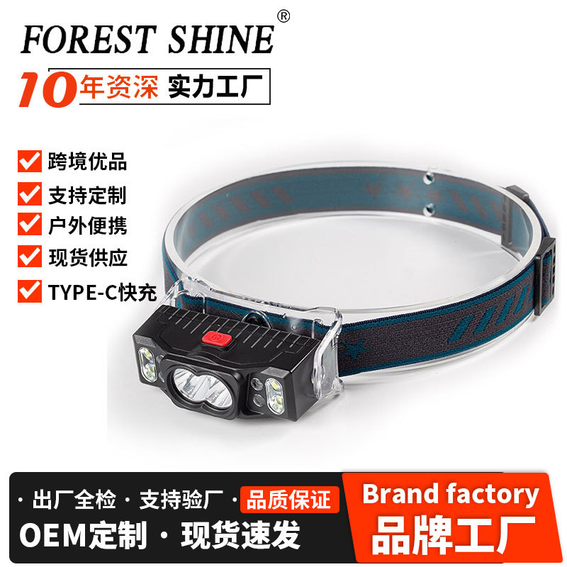 Fuente de luz múltiple fuerte inducción de pesca nocturna magnética pequeño faro LED carga multifuncional al aire libre multi-faro Luz de marcha faro