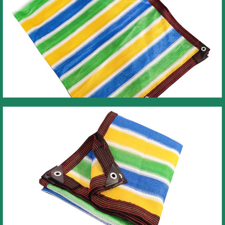 批发加密防晒遮阴网包边打孔环保遮光网户外庭院遮阳网环保材质