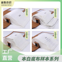 ���S���aӡ���ӱ�ϵ��ѩ��ɫ�������ɳ�Ҽ��y��´���ײ�