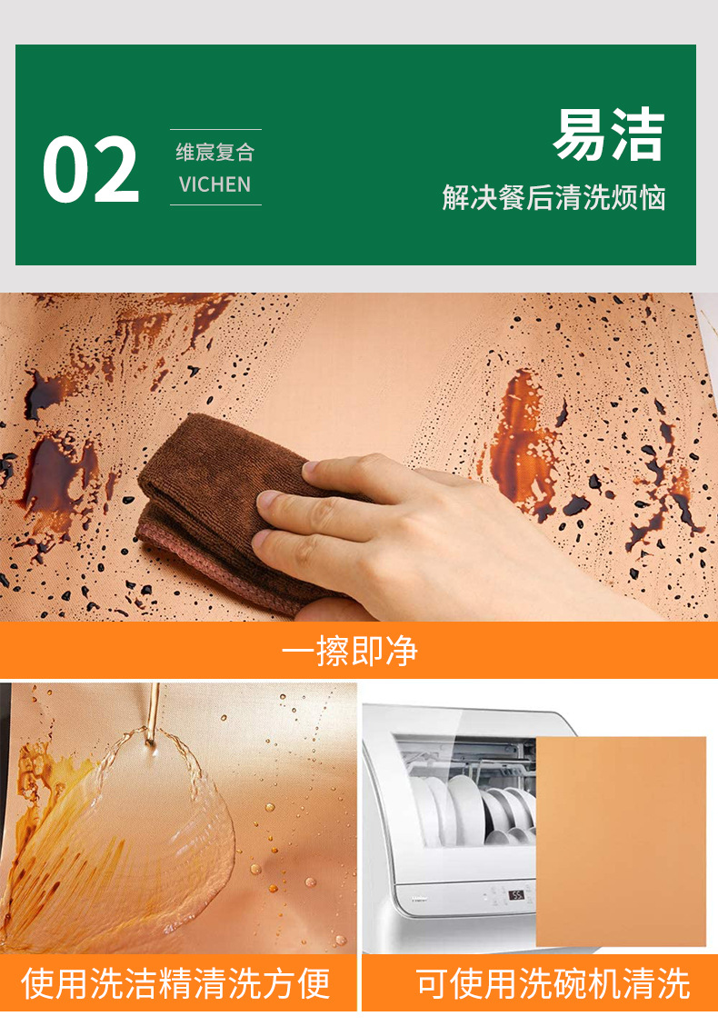 详情页_12.jpg