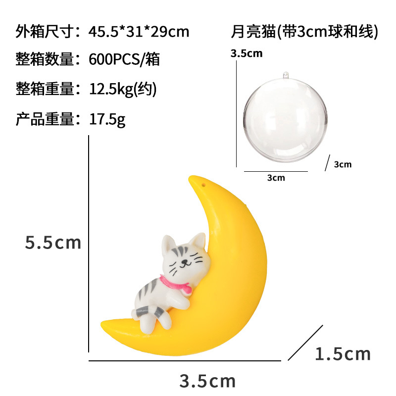 Tanque de peces decoración del paisaje Luna oso flotante Diver viendo tanque de peces pequeño paisaje anime pequeño regalo azul hombre gordo