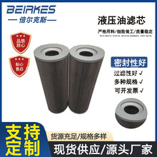 �S�����lҺ�����͞VоFBX-160x10���P�Һ���͞VоFBX-160x20