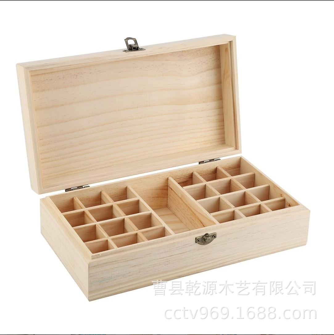 微信图片_20241009123256