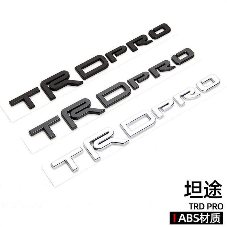 Suitable for Toyota Tundra TRDPRO car stickers, car emblems, rear tail signs, trunk lettering, decorative stickers, modification