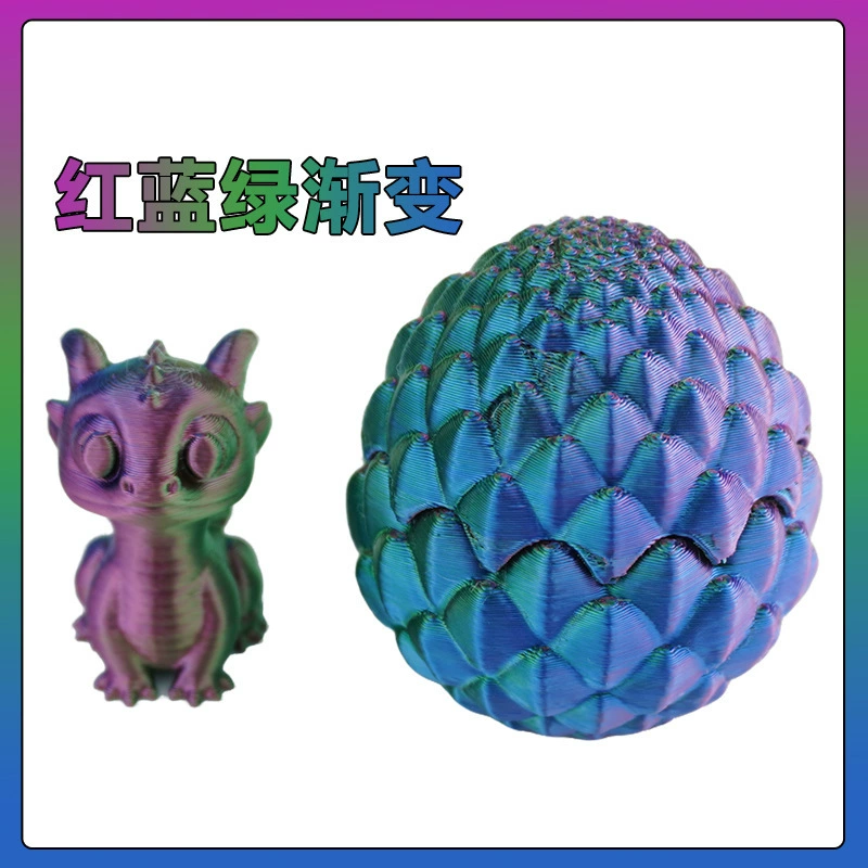 Милый набор, настольная игрушка, 3D, подарок на день рождения