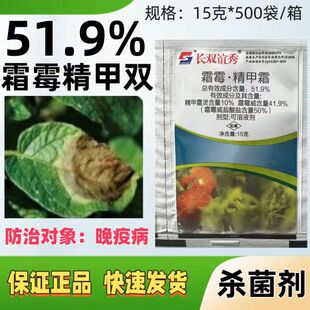 �L�p�x��51.9%˪ù����˪ �~�懊�F���η������߲����^�õ��A��