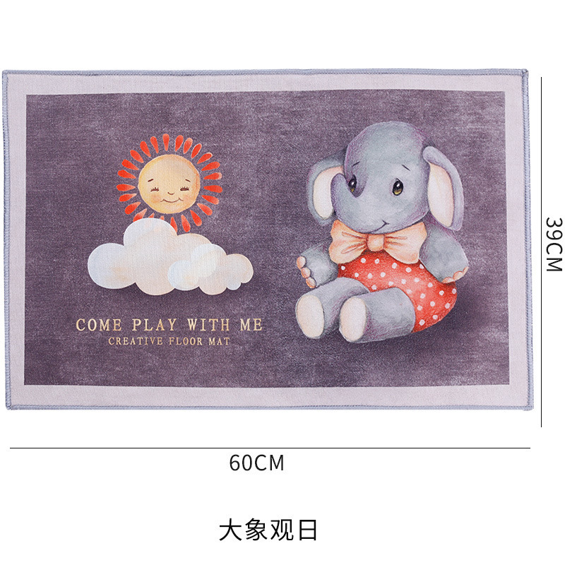 Elephant Guan Ri