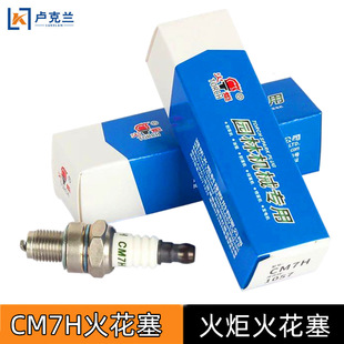 ���������͸�ݙC���������_��L7T A5TC CM7H F6T�c����
